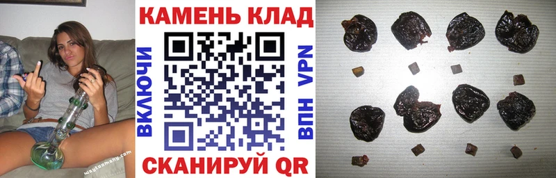 Какие есть наркотики Свирск Alpha PVP  Меф  COCAIN 