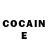 Первитин витя Corine D