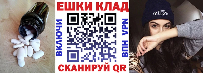 купить наркоту  гидра ссылка  Ecstasy 280 MDMA  Свирск 