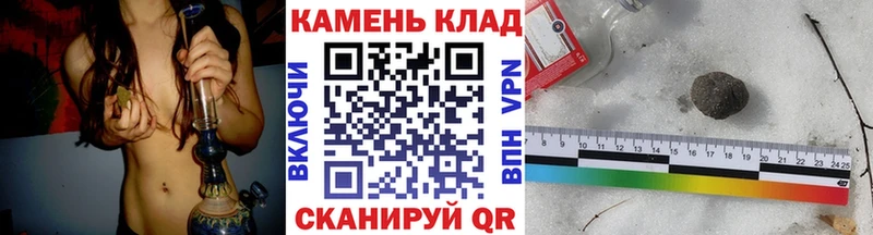 shop какой сайт  Свирск  Гашиш убойный  мега сайт 