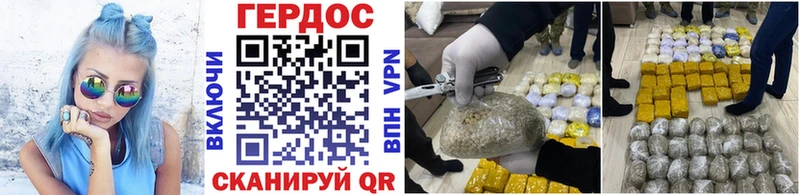ссылка на мегу рабочий сайт  Свирск  Героин герыч  магазин  наркотиков 