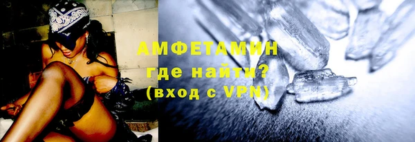 прущие крисы Дмитриев