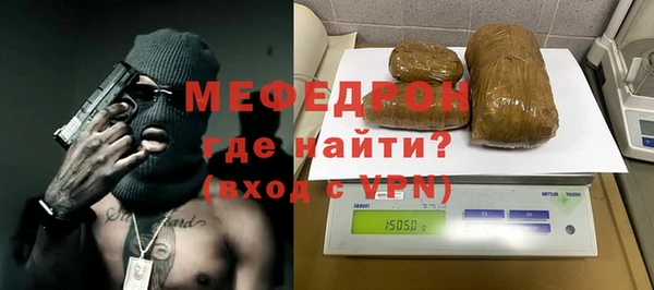 прущие крисы Дмитриев