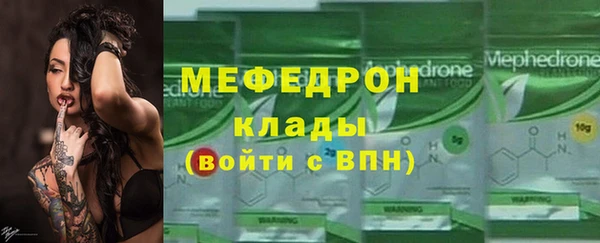 прущие крисы Дмитриев