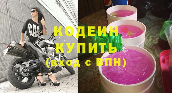 прущие крисы Дмитриев
