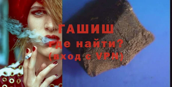 дживик Дмитровск
