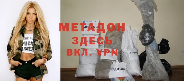 дживик Дмитровск