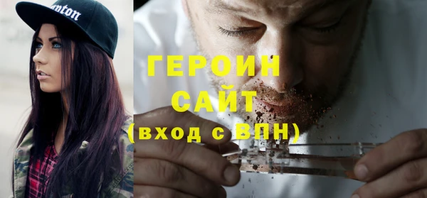 прущие крисы Дмитриев