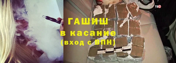 дживик Дмитровск