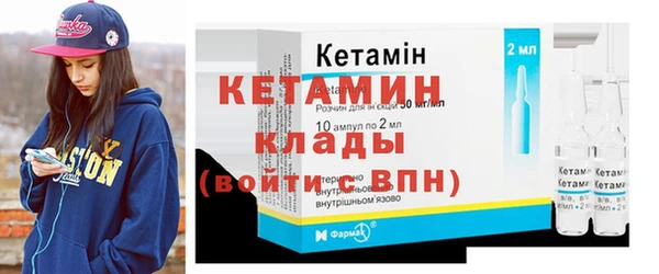 гашиш Семилуки