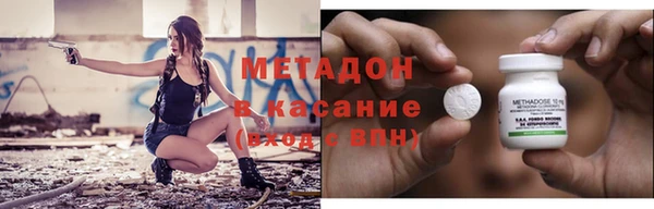 Альфа ПВП Дмитров