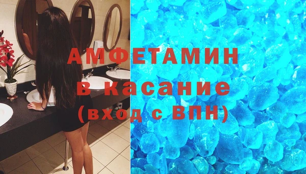 Альфа ПВП Дмитров