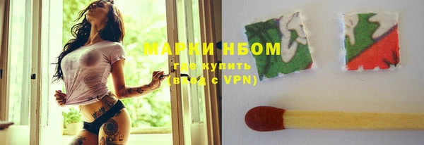 Альфа ПВП Дмитров