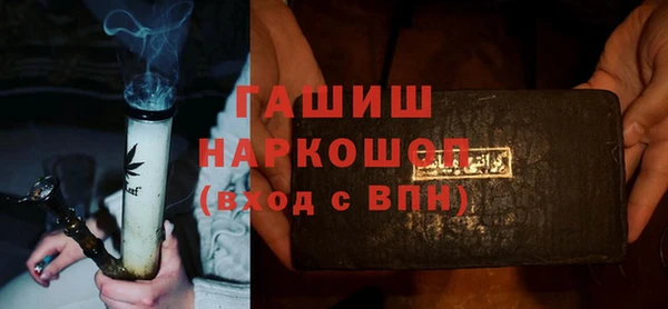 каннабис Семикаракорск