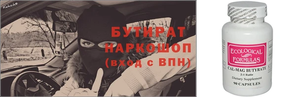 прущие крисы Дмитриев