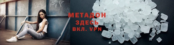 прущие крисы Дмитриев