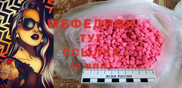 дживик Дмитровск