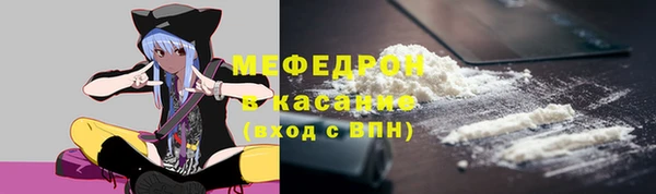 прущие крисы Дмитриев