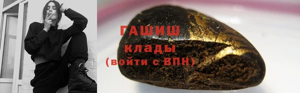 Альфа ПВП Дмитров