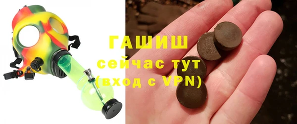 прущие крисы Дмитриев