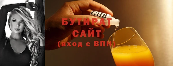 дживик Дмитровск
