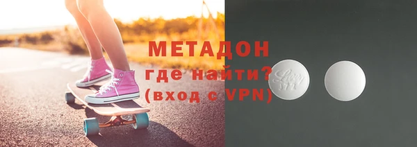 дживик Дмитровск