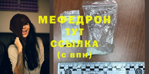 прущие крисы Дмитриев