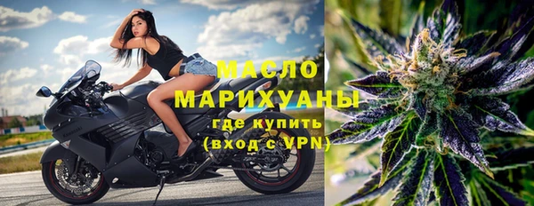 Альфа ПВП Дмитров