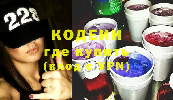 прущие крисы Дмитриев