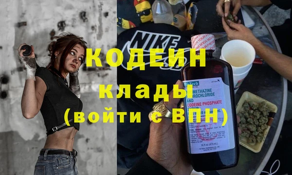 Альфа ПВП Дмитров
