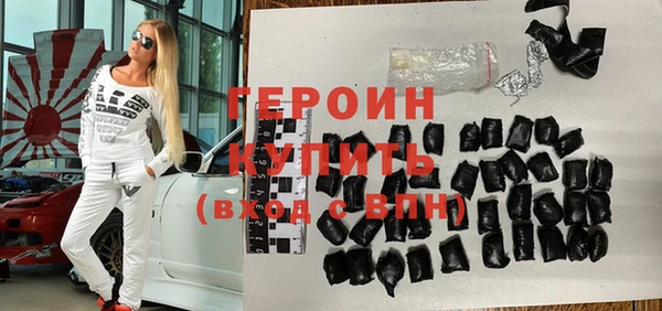 прущие крисы Дмитриев