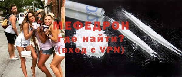 прущие крисы Дмитриев