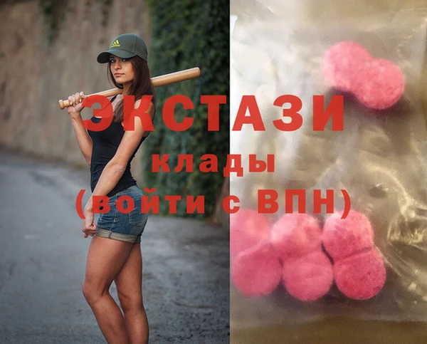 прущие крисы Дмитриев