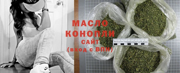 дживик Дмитровск