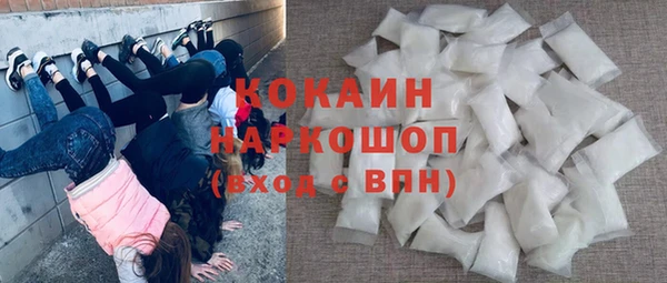 Альфа ПВП Дмитров