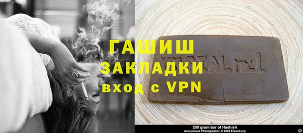 Альфа ПВП Дмитров