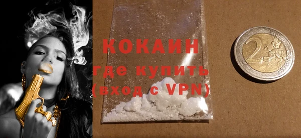 Альфа ПВП Дмитров