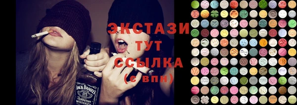 дживик Дмитровск