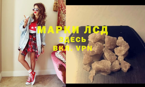 дживик Дмитровск