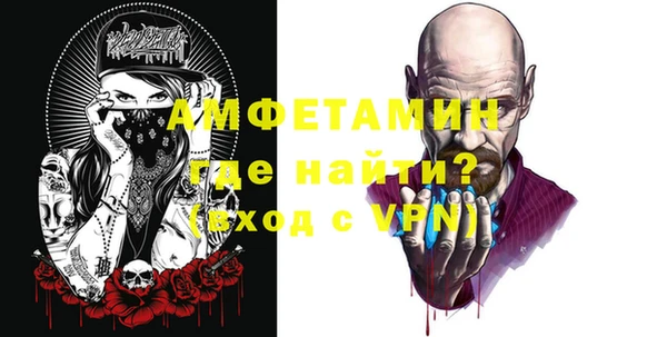 дживик Дмитровск