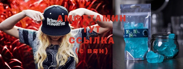 Альфа ПВП Дмитров