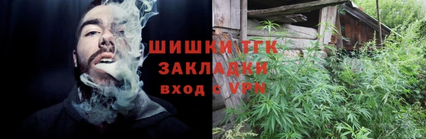 Альфа ПВП Дмитров