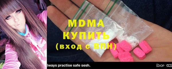 Альфа ПВП Дмитров