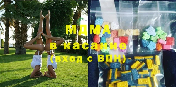прущие крисы Дмитриев