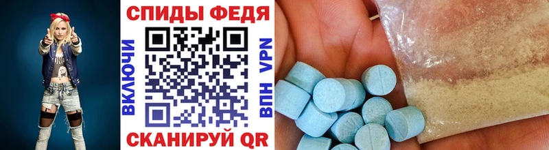 Первитин пудра  где продают наркотики  Свирск 