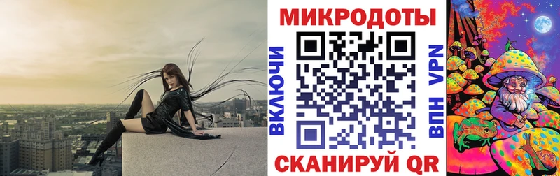 Псилоцибиновые грибы мухоморы цена Свирск