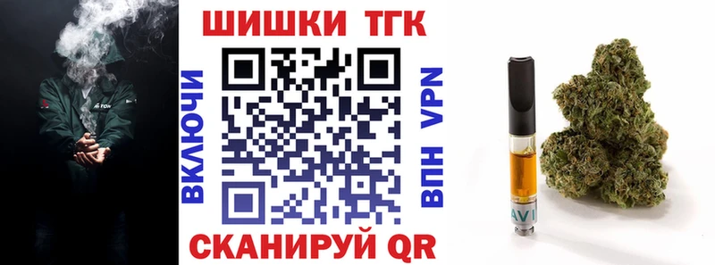 Конопля гибрид  гидра   Свирск 
